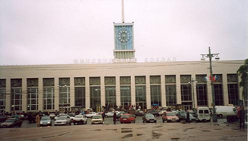 Финляндский вокзал. Фотография