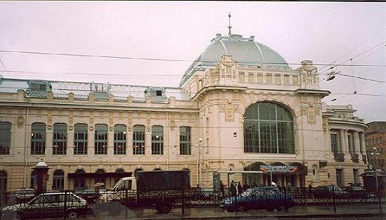 Витебский вокзал. Фотография